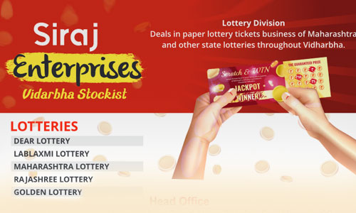 Siraj Enterprises
